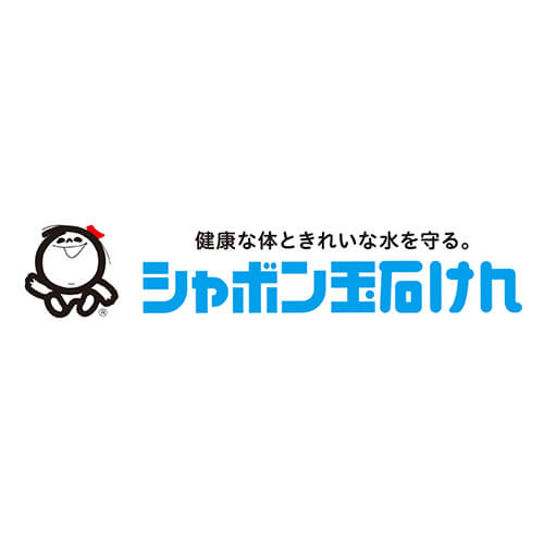 シャボン玉石けん株式会社